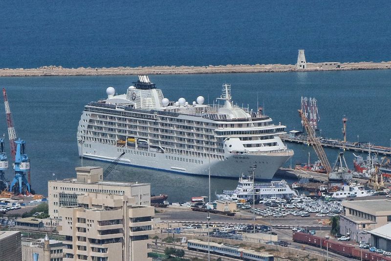 The World Comes to Haifa, MS The World